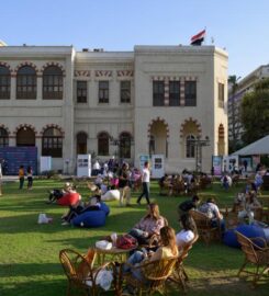 The American University in Cairo